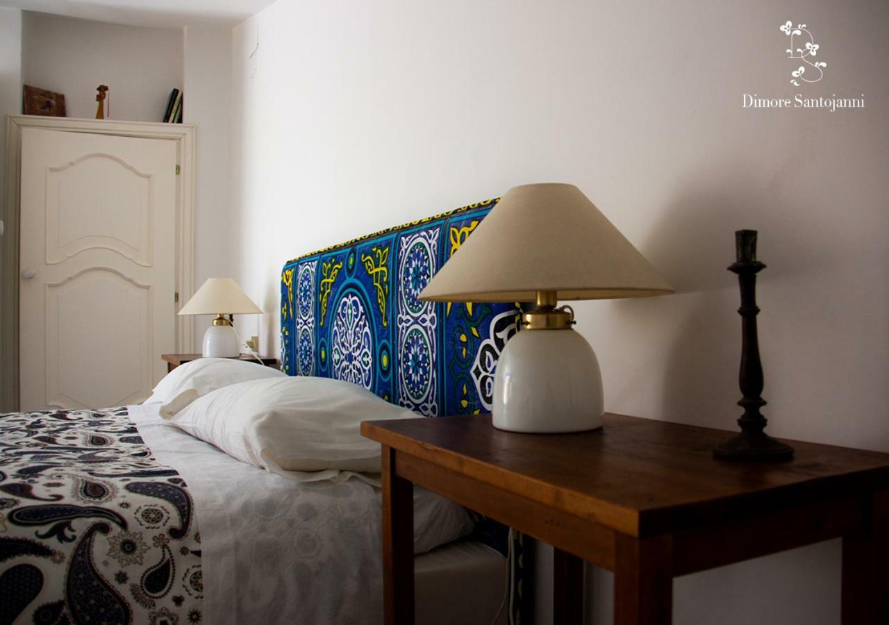 Dimore Santojanni - La Casa Sul Porto Maratea Extérieur photo